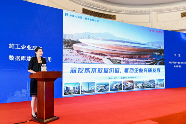 http://img.toumeiw.cn/upload/ajax/20230922/9a59e38750786e95f6c87bf5b6eb5b6a.png