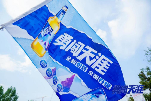 http://img.toumeiw.cn/upload/ajax/20230927/6393e0a1aa927508371b80644c46781d.png