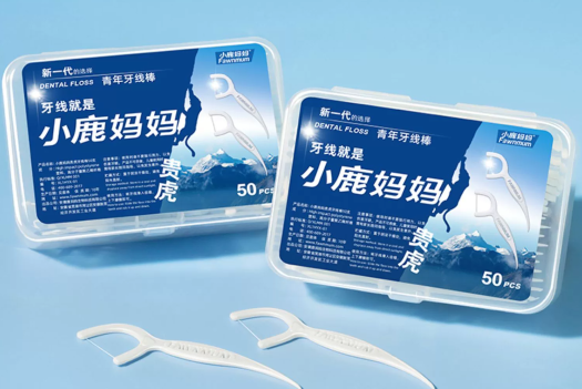 http://img.toumeiw.cn/upload/ajax/20231014/55a6feb8036e794e18510e3d87e9dec3.png