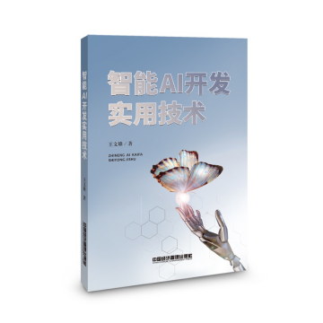 http://img.toumeiw.cn/upload/ajax/20231107/8b30cdc7f7abc3f274618838376b4932.png