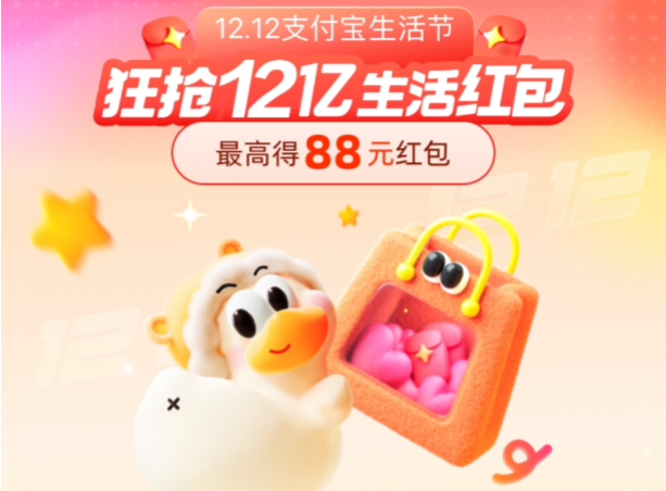 http://img.toumeiw.cn/upload/ajax/20231201/5bf0b4dbc2f63f7a748d465ddc5b2ae3.png