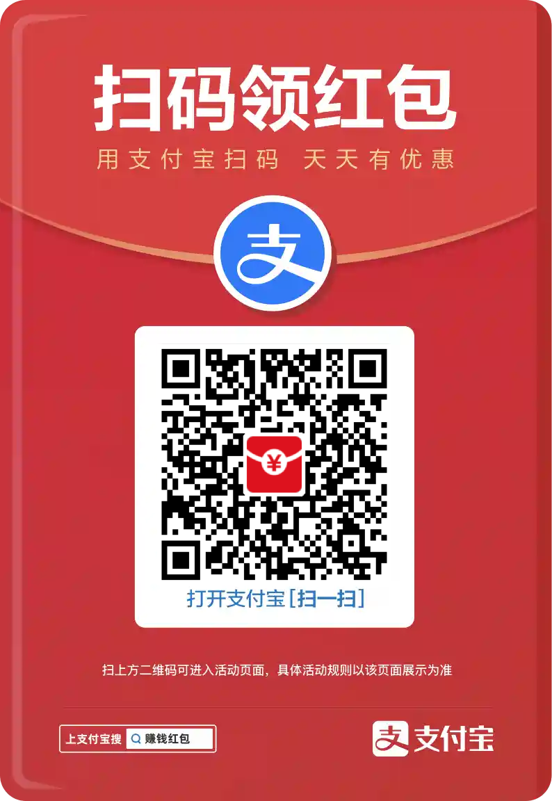 http://img.toumeiw.cn/upload/ajax/20231202/6b29e72c1f6b0f259a6c734508e6e139.PNG