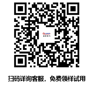 http://img.toumeiw.cn/upload/ajax/20240320/13424740d930eb921a9f5426c0045cf1.png
