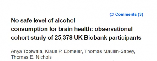 过量饮酒会对人体健康造成危害！华北制药华维健康出品醒养植物解酒饮料