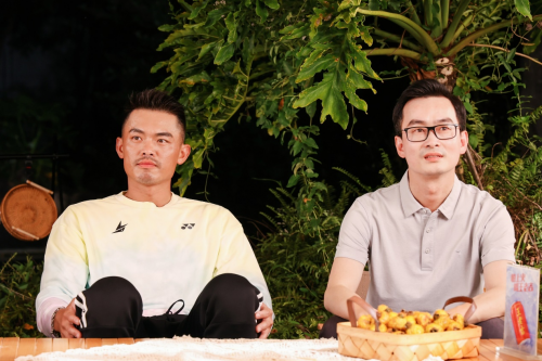 世界冠军林丹走进乡村振兴直播间，王老吉创新形式助力刺梨产业新征程