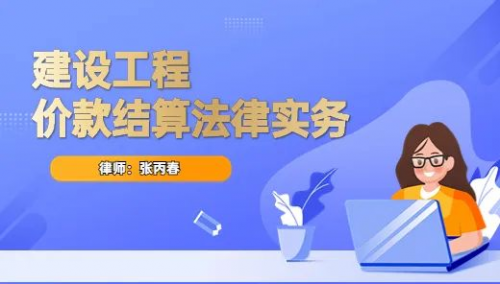 数字化转型赛道，如何赋能建筑企业筑牢壁垒