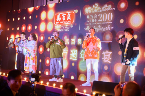 香港品牌马百良药厂200年传奇 群星熠熠 见证五代传承