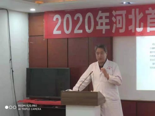 2023聚焦两会中国当代名医——杨光