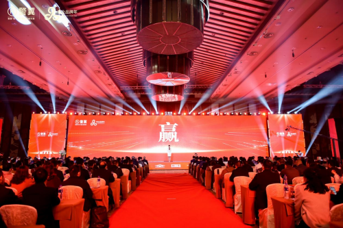警翼2023年全国合作伙伴大会在武汉圆满举办