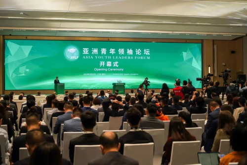 2023亚青论坛来了，王老吉向世界展示“中国品牌”魅力
