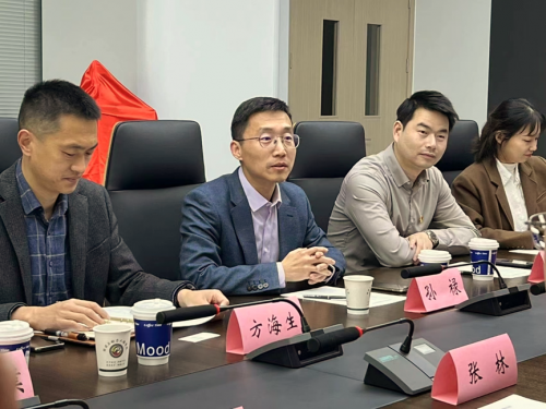 開放共享，協同發展 | 維諦技術（Vertiv）與華中科技大學能源學院簽約合作