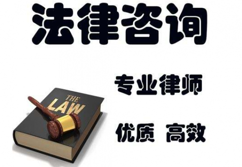 中国十大知名高胜诉率律师事务所推荐
