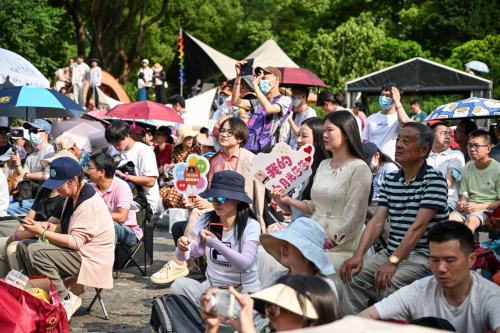 2023光明·如实辰山草地广播音乐节圆满落幕  邀你今夏品味纯净一刻，与自然聆听多彩共声第11张