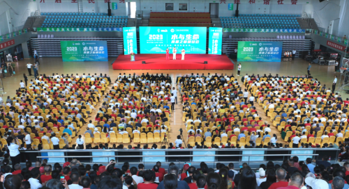 2023水与生命溯源之旅研讨会在丹江口市圆满召开