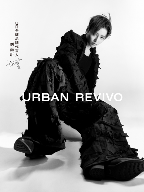 URBAN REVIVO（UR） “618年中大促”夺多平台销量冠军