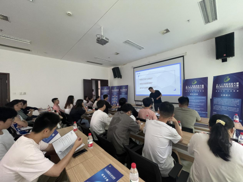 “彩云汇”创新创业大赛暨2023年云南省创新创业大赛上海宣讲会成功举行