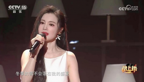 《全球中文音乐榜上榜》年度盛典“原创之夜 榜YOUNG力量”
