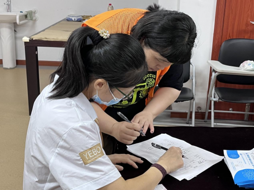 温州医博肛肠医院公益体检活动在瓯海区残疾人之家开展
