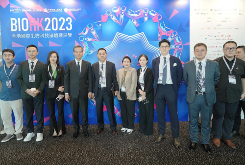 香港国际生物科技展BIOHK2023开幕典礼 翘晋科技Certizen促进内地互联互通、全球数码身份核证