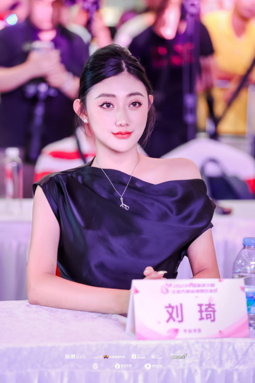 2023中国旅游小姐全球大赛深圳赛区海选正式启动-时代新闻网