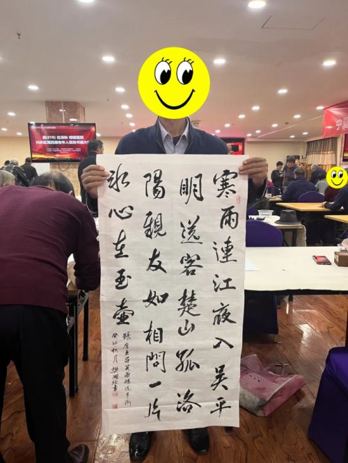 【共庆重阳佳节】第四届银川市老年人现场书画大赛，让老年人在找到归属感、幸福感……