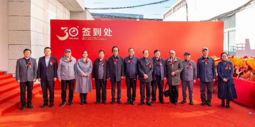 遼寧廣告職業學院舉行建院30周年慶祝大會