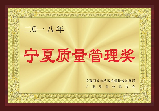 http://img.toumeiw.cn/upload/image/jpeg/20220120/5cfe38da119208072f41b6abe8e91865.JPG