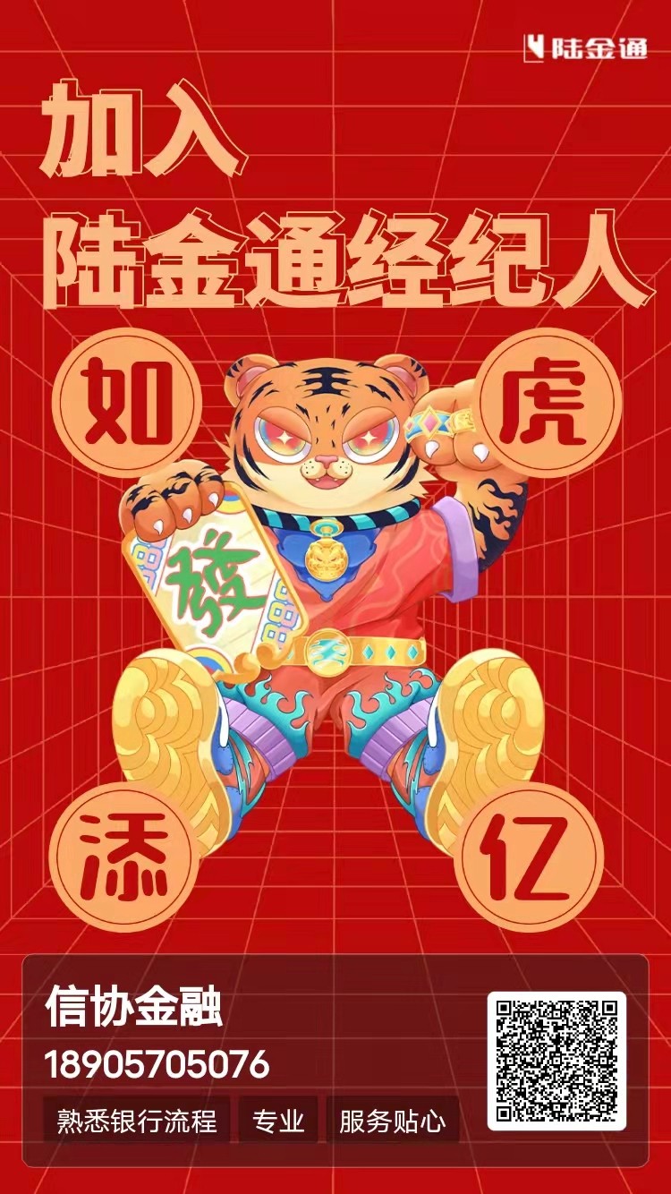 http://img.toumeiw.cn/upload/image/jpeg/20220321/409e633d9d7298875711b93b2ac033df.jpg
