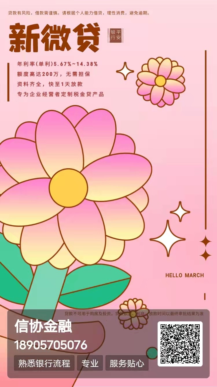 http://img.toumeiw.cn/upload/image/jpeg/20220321/7a96ecb1c116f764d2f4c8460b1dca1a.jpg