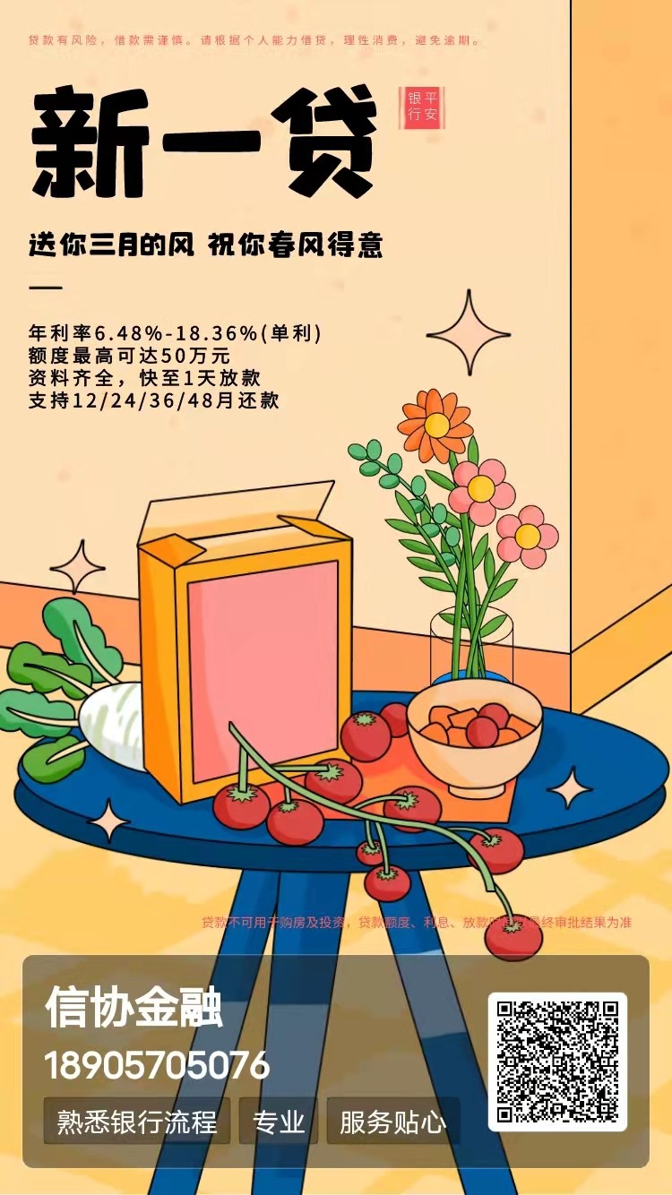 http://img.toumeiw.cn/upload/image/jpeg/20220321/a09334c8163aa1e8ca534678c7786d94.jpg
