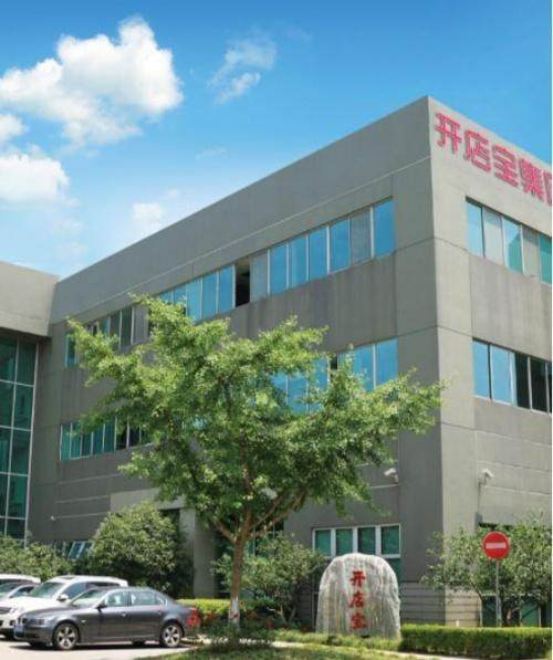 开店宝筑起安全支付防火墙,守护用户财产安全