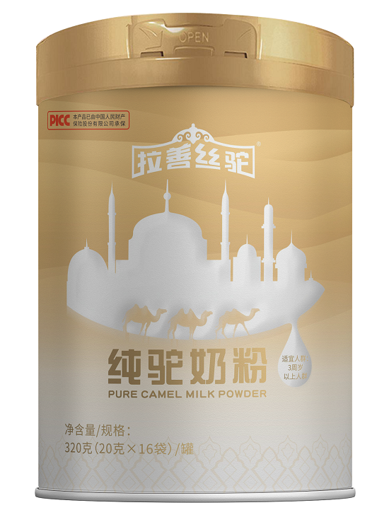 http://img.toumeiw.cn/upload/image/png/20220120/928f851fdd35089503528461917abbb2.png