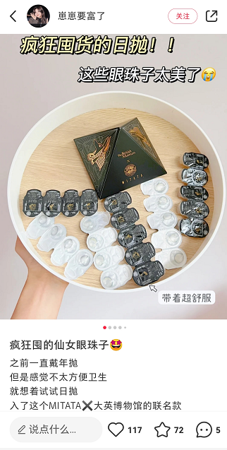 http://img.toumeiw.cn/upload/image/png/20220402/690202ff6a5d50254a13f2004c7d417d.png