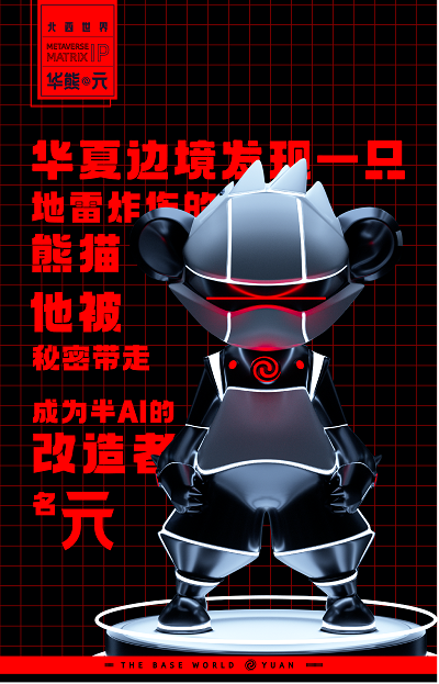http://img.toumeiw.cn/upload/image/png/20220423/66a7e322f3679358e078528afec7bccf.png