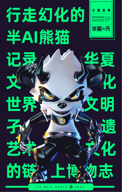 http://img.toumeiw.cn/upload/image/png/20220423/81c924b0841defcc847296523c11a527.png