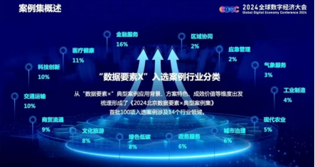 32d89c81349ebd2ec2c2504d0ffa62de.png