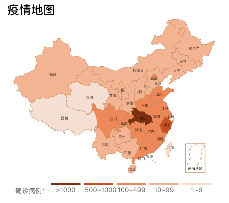 捐款202066元 | 祝福祖国六六大顺，集成灶两大品牌厨壹堂在行动