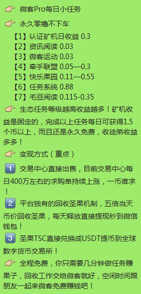 C:\Users\Administrator\Desktop\微信截图_20200307191700.png