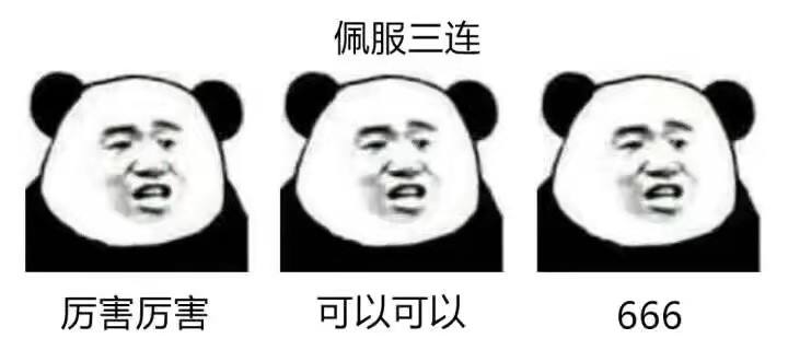 业主联合起来跟开发商叫板,竟然把车位价砍了一半?