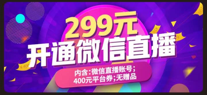 微信图片_20200310000423.jpg