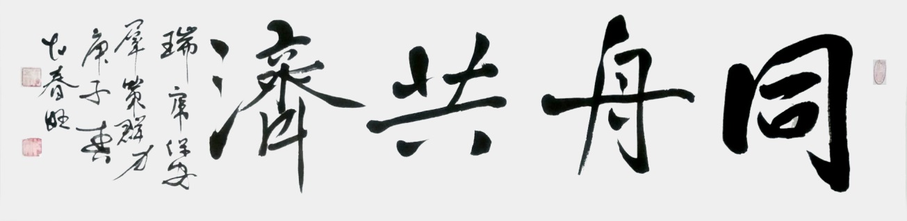 C:\Users\Administrator\Desktop\neiwen\neiwen\30080c28c03f8e643e010dc2ce746be.jpg