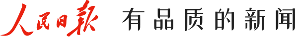 logo-text