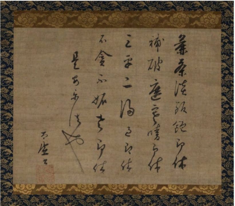 微信图片_20200427150411