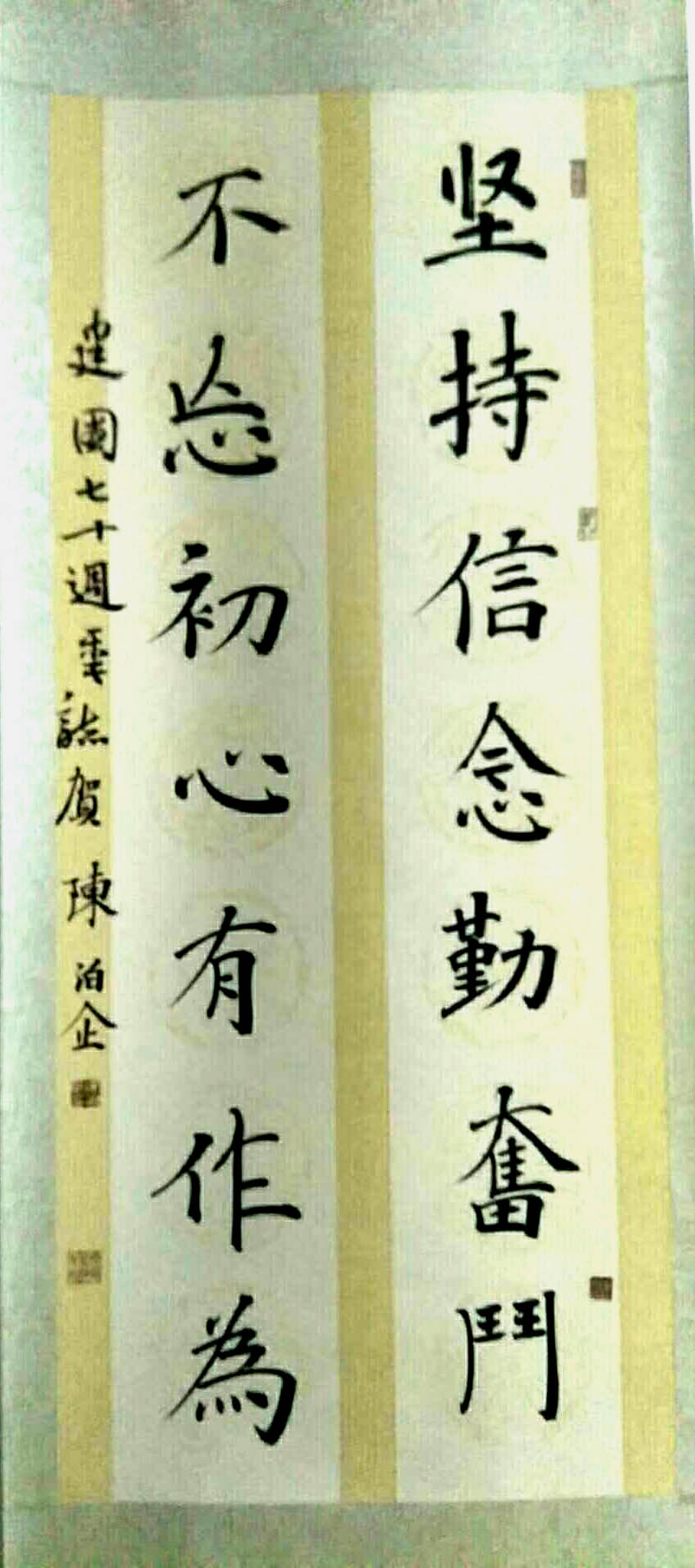 微信图片_20200519172322