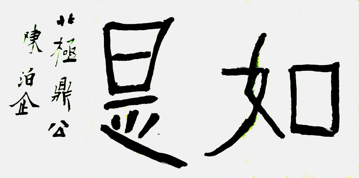 微信图片_20200519172300