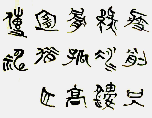 微信图片_20200519172504