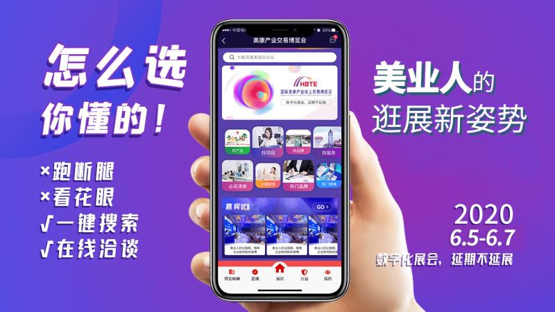 微信图片_20200514171943