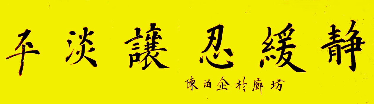 微信图片_20200519172315