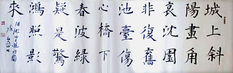 微信图片_20200519172248