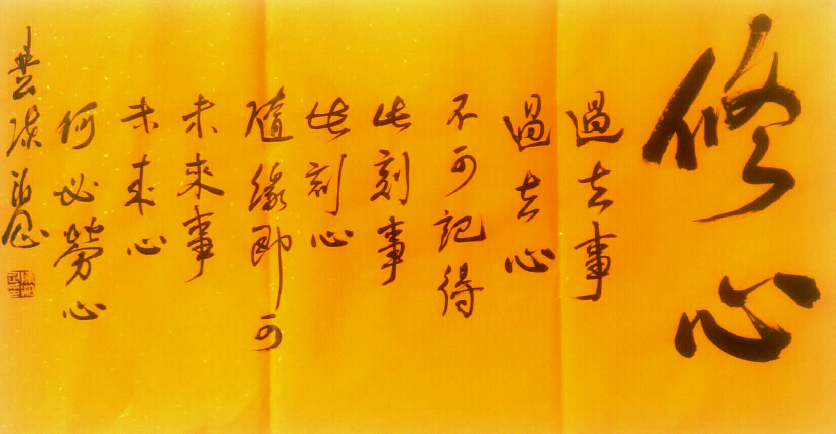 微信图片_20200519172334